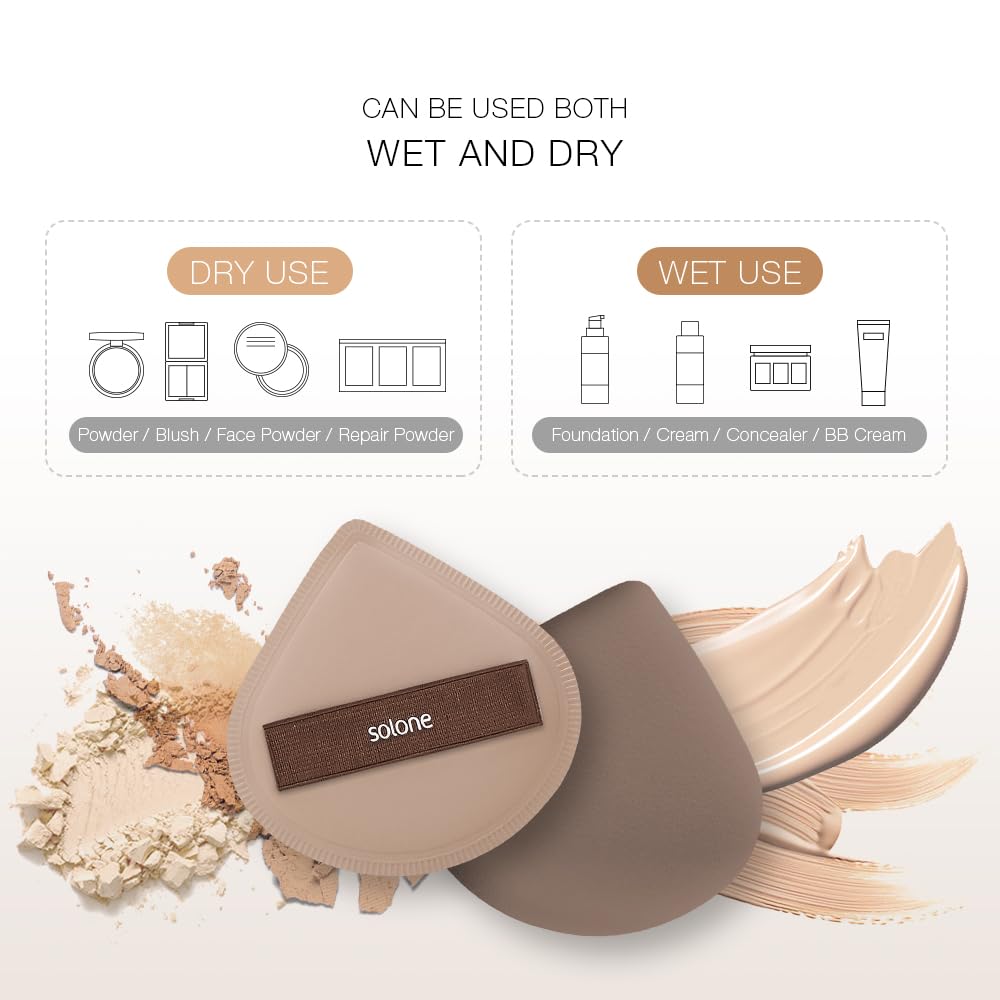 Solone 5 Pcs Cushion Makeup Sponge Puff - Latex-Free Rubycell with Travel Case for Foundation, Concealer, and Powder; Beginner-friendly, Soft Blending Sponge Set (Brown)