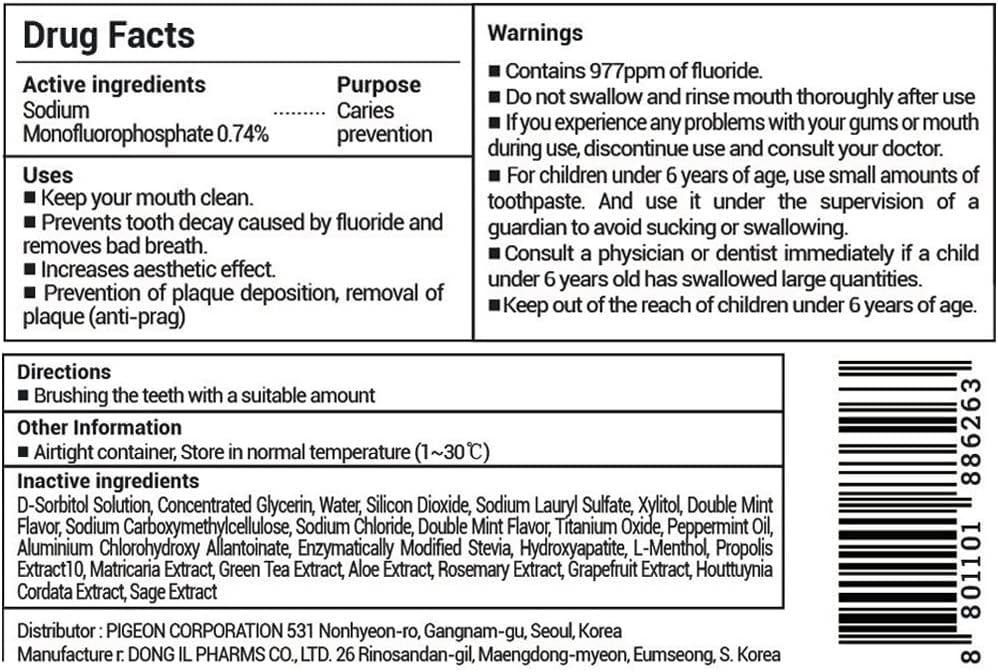 Karl&Hans Botanic Double Mint Toothpaste with Fluoride - Natural, Freshens Breath, Strengthens Enamel, Whitens Teeth, and Soothes Sensitive Teeth with Xylitol and Aloe Extracts, 4.23 oz