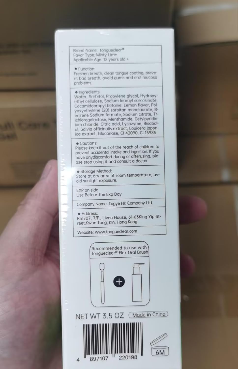 Tongue Cleaner Gel | Fresh Mint Tongue Cleaning Paste | Bad Breath and Halitosis | Mouth Odor Eliminator | Use with Tongue Brushes & Scrapers (2 Pack)…