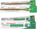 Hamdard Miswak Herbal & Paan Total Oral Care Toothpaste – 200g / 7.05Oz Each | Herbal Ayurvedic Toothpaste with Paan Flavor | Fluoride-Free | Gum Care, Fresh Breath & Natural Oral Hygiene