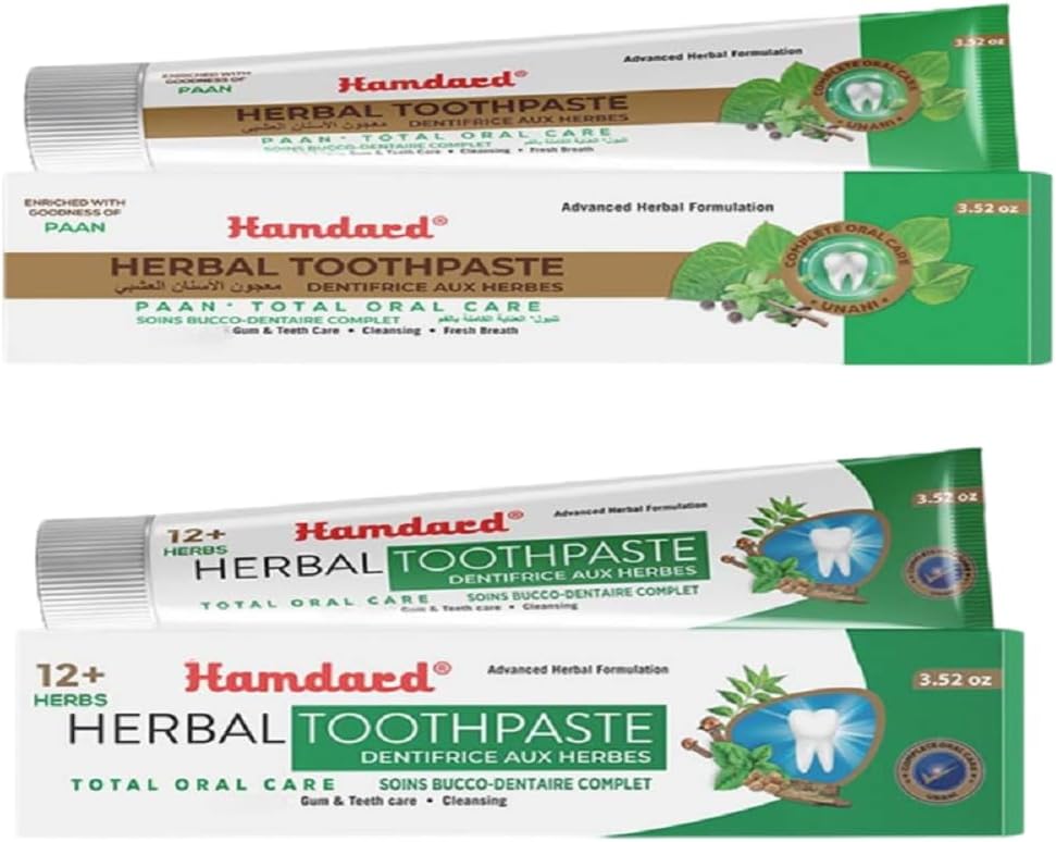 Hamdard Miswak Herbal & Paan Total Oral Care Toothpaste – 200g / 7.05Oz Each | Herbal Ayurvedic Toothpaste with Paan Flavor | Fluoride-Free | Gum Care, Fresh Breath & Natural Oral Hygiene