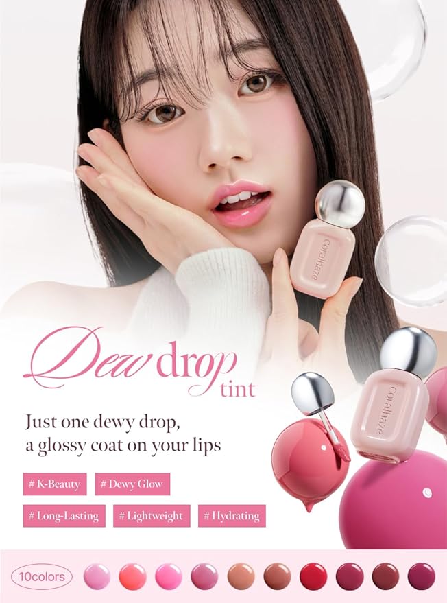 Dew Drop Tint #208 Lure 4.5g, Glossy, Lightweight Lip Stain, Glass-Like, High Shine, Moisturizing Lip Oil, Long Lasting Color, Hydrating Gloss, Dewy Finish, Korean Beauty Makeup