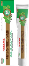 Hamdard Paan Total Oral Care Toothpaste – 100g / 3.53Oz | Herbal Ayurvedic Toothpaste with Paan Flavor | Fluoride-Free | Gum Care, Fresh Breath & Natural Oral Hygiene