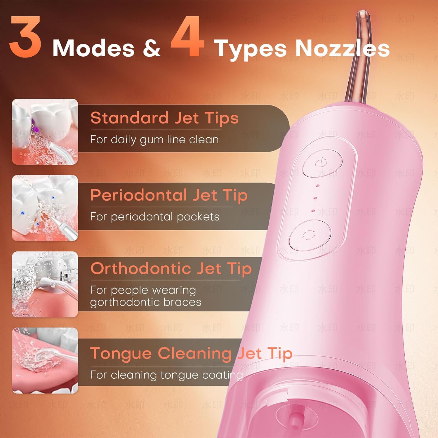 Water Dental Flosser - Portable Cordless Oral Irrigator 300ML, Rechargeable IPX7 Waterproof Irrigation Cleaner for Teeth Cleaning & Flossing, Travel & Home Use (Pink)