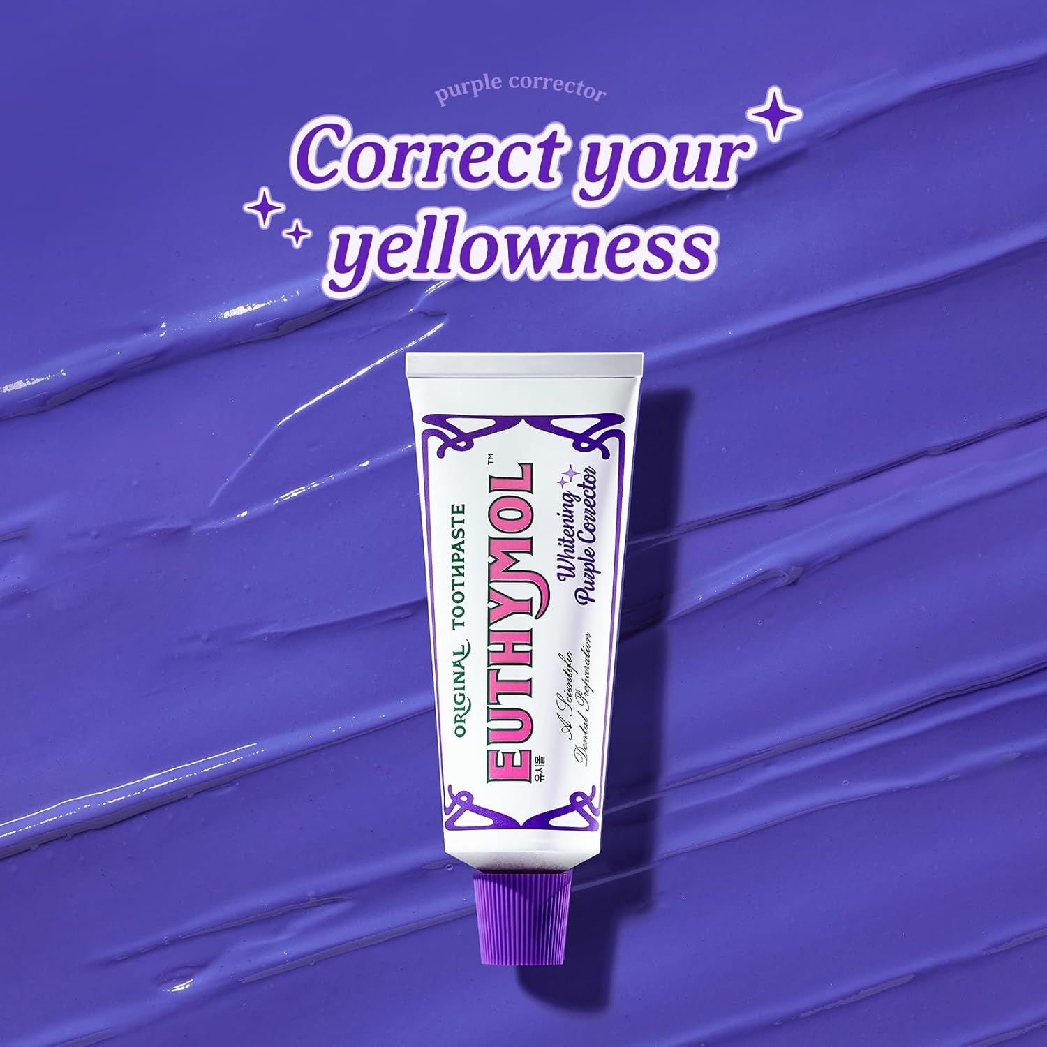 Euthymol Purple Whitening Toothpaste (3.7 fl oz) – for Yellow & Sensitive Teeth | Violet Tone-Up Formula, Instantly Brightens, 24H Stain Defense, Long-Lasting Fresh Breath