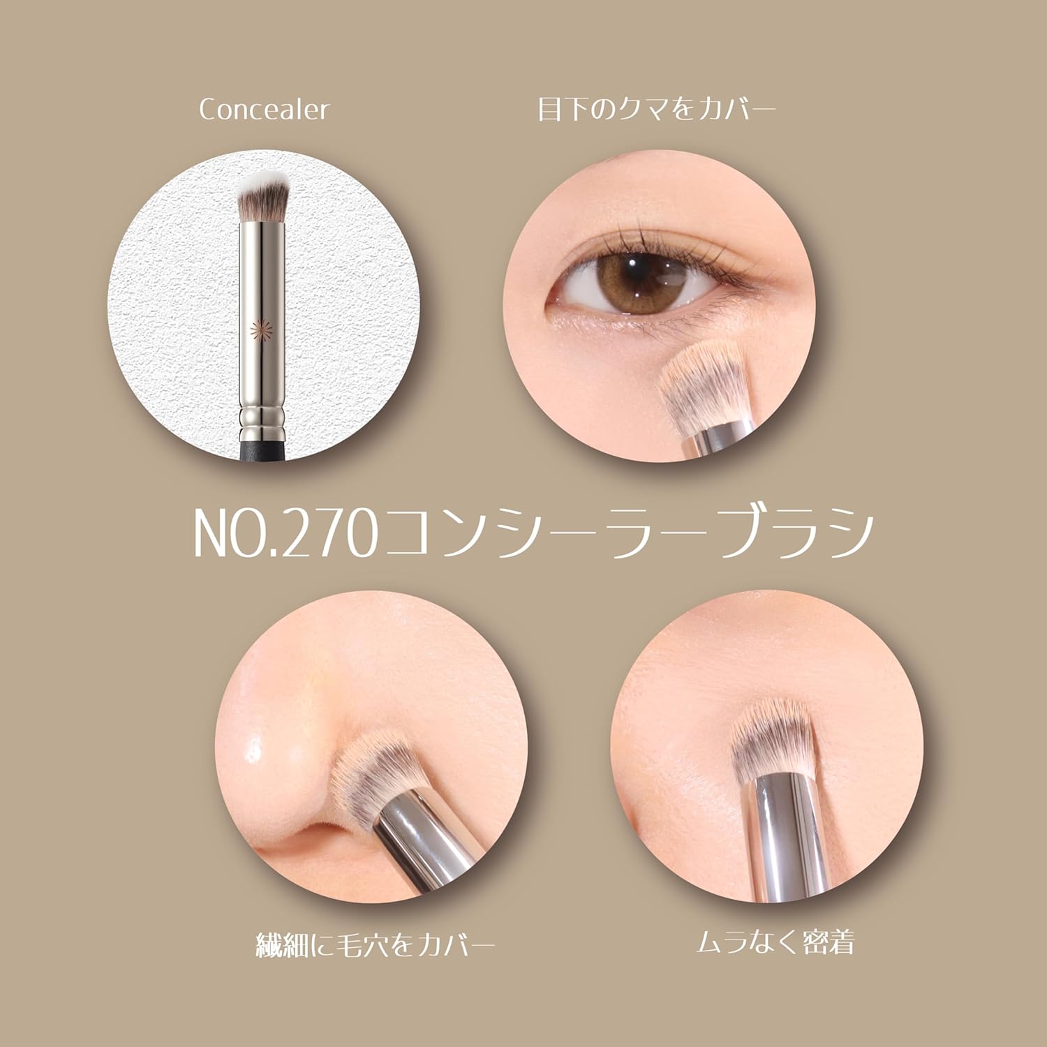 Piccasso 270 Concealer Brush – Large Angled Brush for Face Makeup, Under Eye Concealer, and Liquid Blush, Soft Bristles for Cream and Liquid Products, Korean Makeup Brush for Pore Coverage