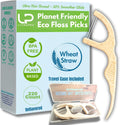 Twin Line Eco Floss Picks (220 Count) - Plant-Based Straw Wheat Floss Sticks with Travel Case | 2X More Effective Cleaning-Compostable Tooth Flossers, Thin & Shred Resistant Thread |