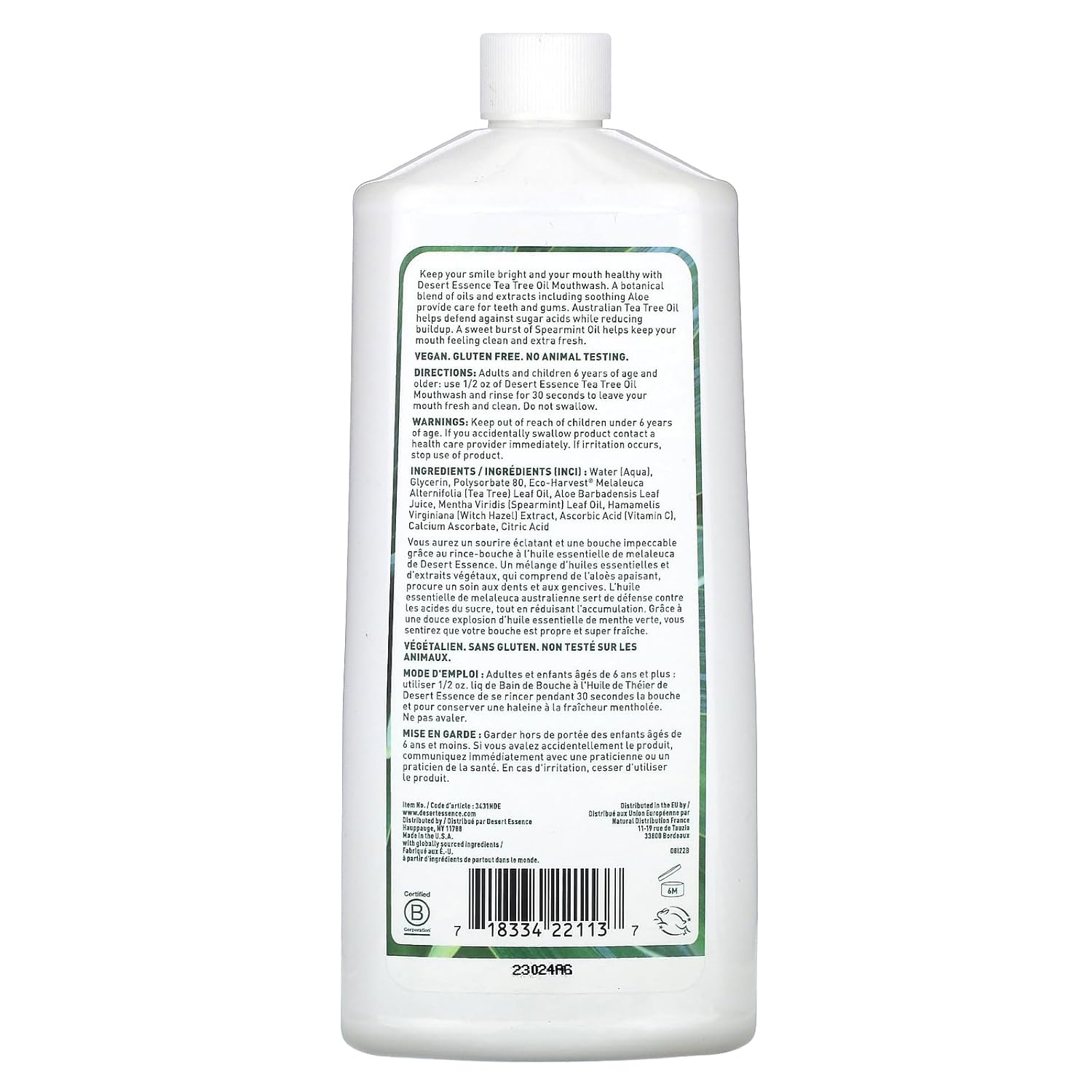 Desert Essence Tea Tree Oil Mouthwash, Spearmint, 16 fl oz - Alcohol Free, Sugar Free, Gluten Free, Vegan, Cruelty Free, Non-GMO - Aloe, Vitamin C & Spearmint Essential Oil - Healthy Teeth & Gums