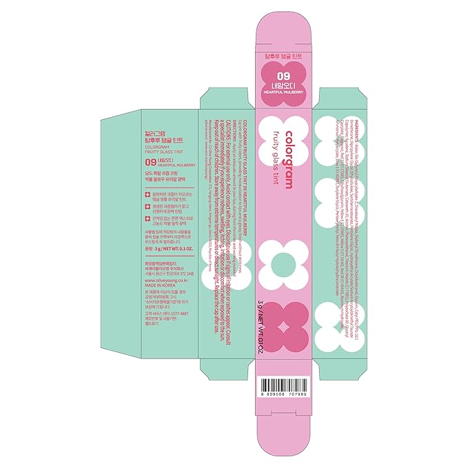 COLORGRAM Fruity Glass Tint 09 Heartful Mulberry | Korean Long Lasting & Waterproof Lip Stain | Highly Pigmented Daily Mauve Plum Shade with Glowing effect, Buildable & Blendable 0.11 Oz.