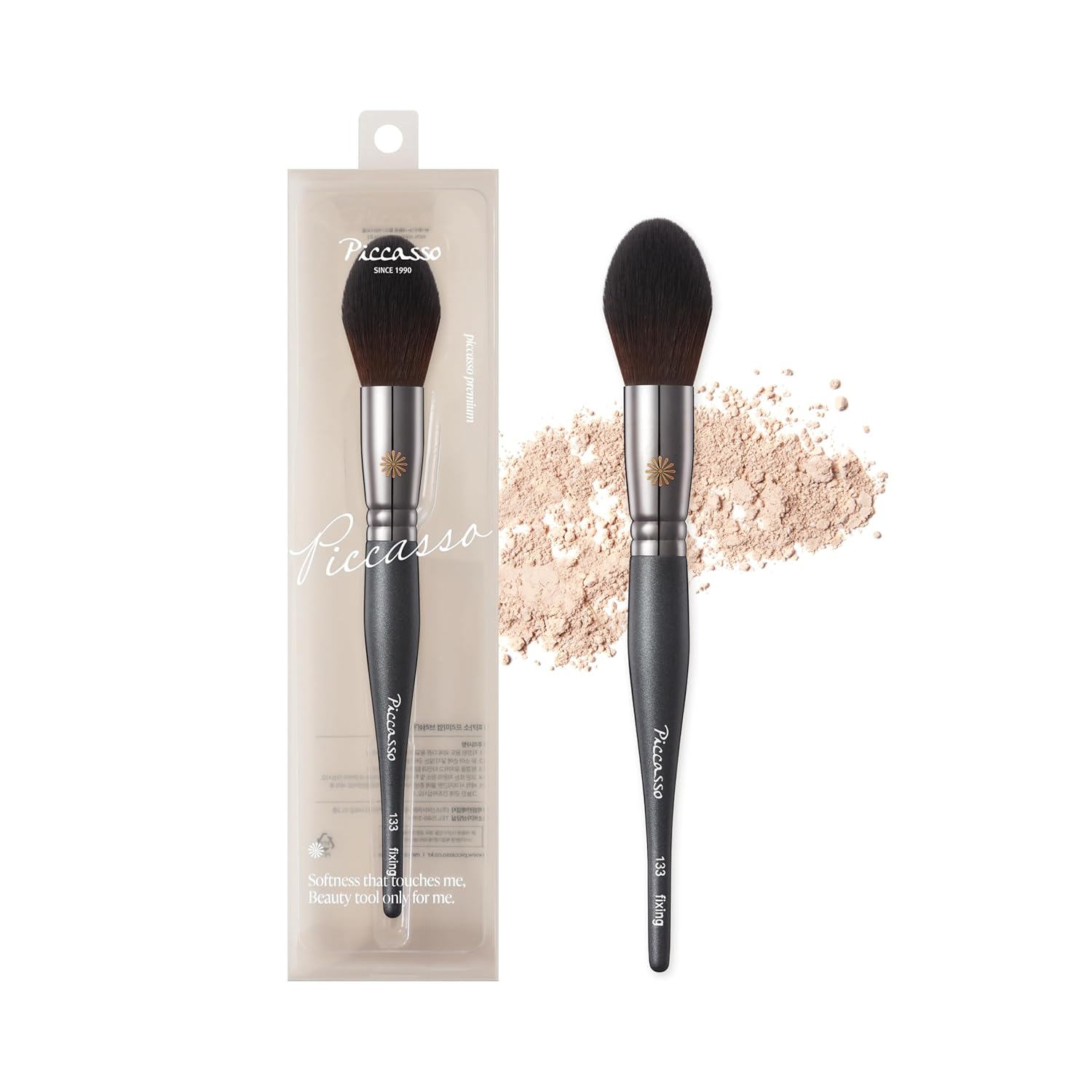 Piccasso 133 Fixing Powder Brush – Soft Synthetic Bristles for Setting Powder, Smooth and Flawless Face Makeup, Gentle Coverage for Pores and Texture, Korean Professional Makeup Brush for Daily Use