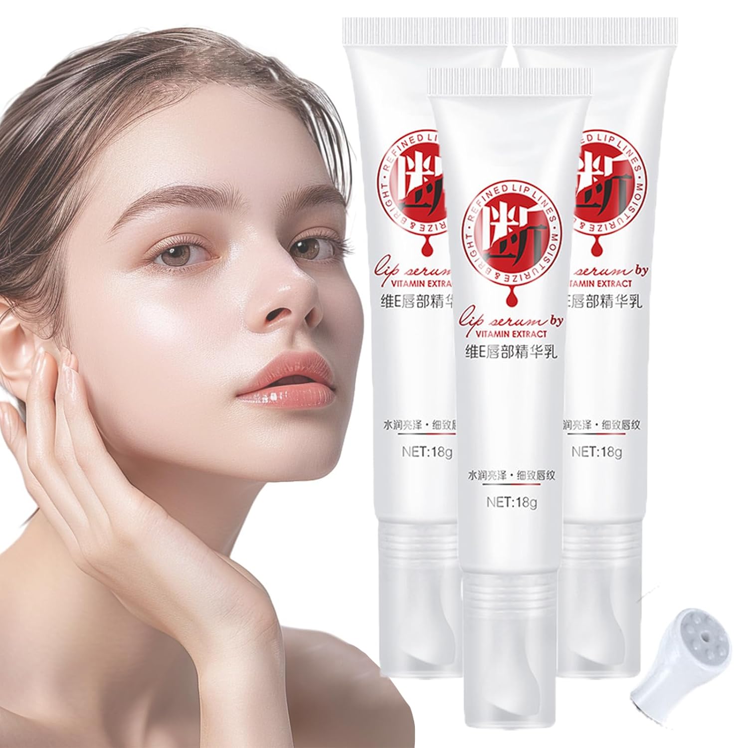 XIRUJNFD Lip Serum, Remove Dark Lips Pink Fresh Lightening Lips Treatment Lip Balm, Moisturizer Nourishing Essence Lips (3)