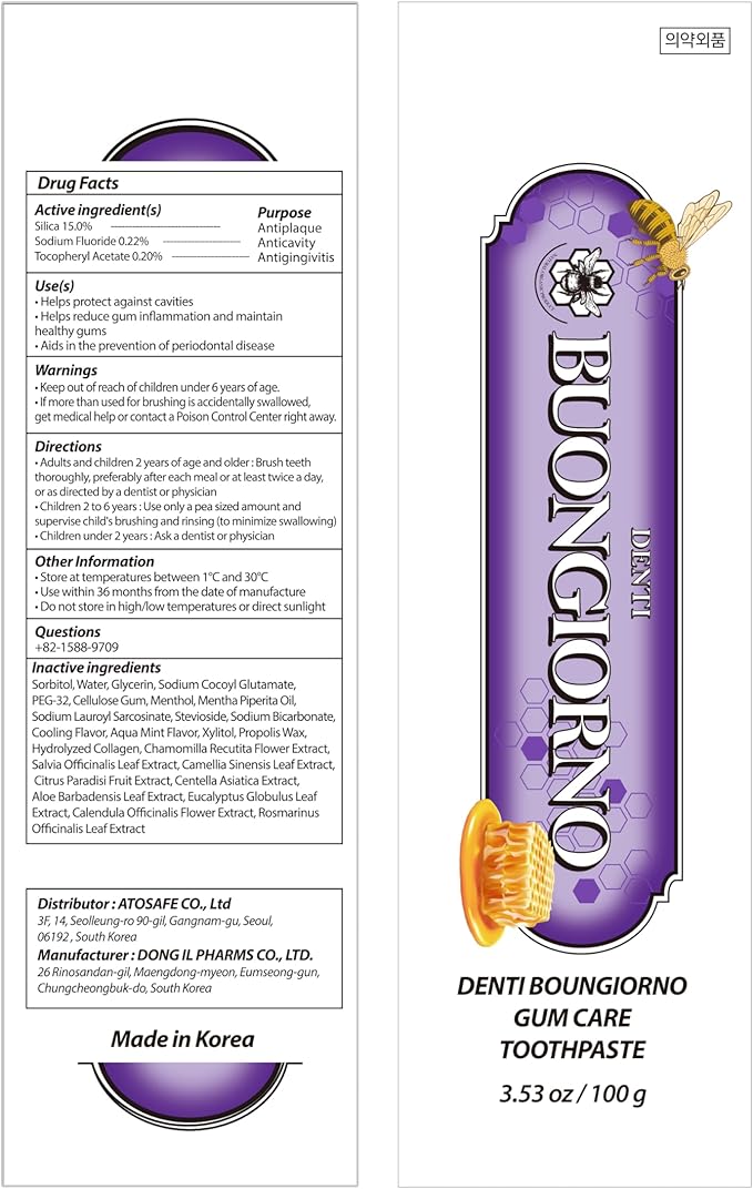 Gum Care Toothpaste (Honey Mint) – Natural Fluoride Korean Toothpaste for Gingivitis Treatment, Plaque Removal, Strengthens Enamel, Paraben & SLS Free (3.52fl oz / 100g)