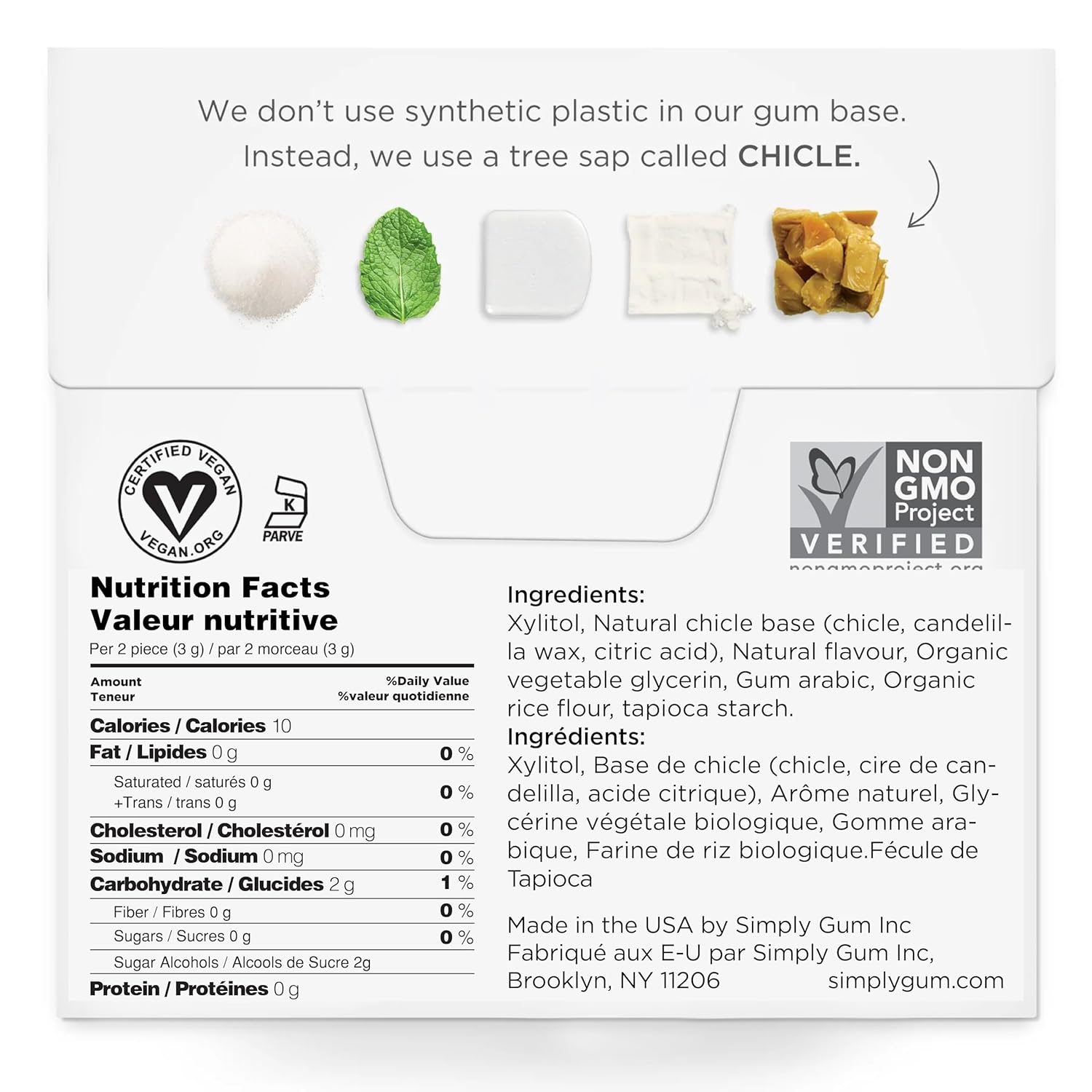 SIMPLY Gum | Dental Gum | Xylitol Chewing Gum - Sugar Free | Peppermint | Pack of Six (90 Pieces Total) | Synthetic Plastic Free + Sugar Free + Aspartame Free