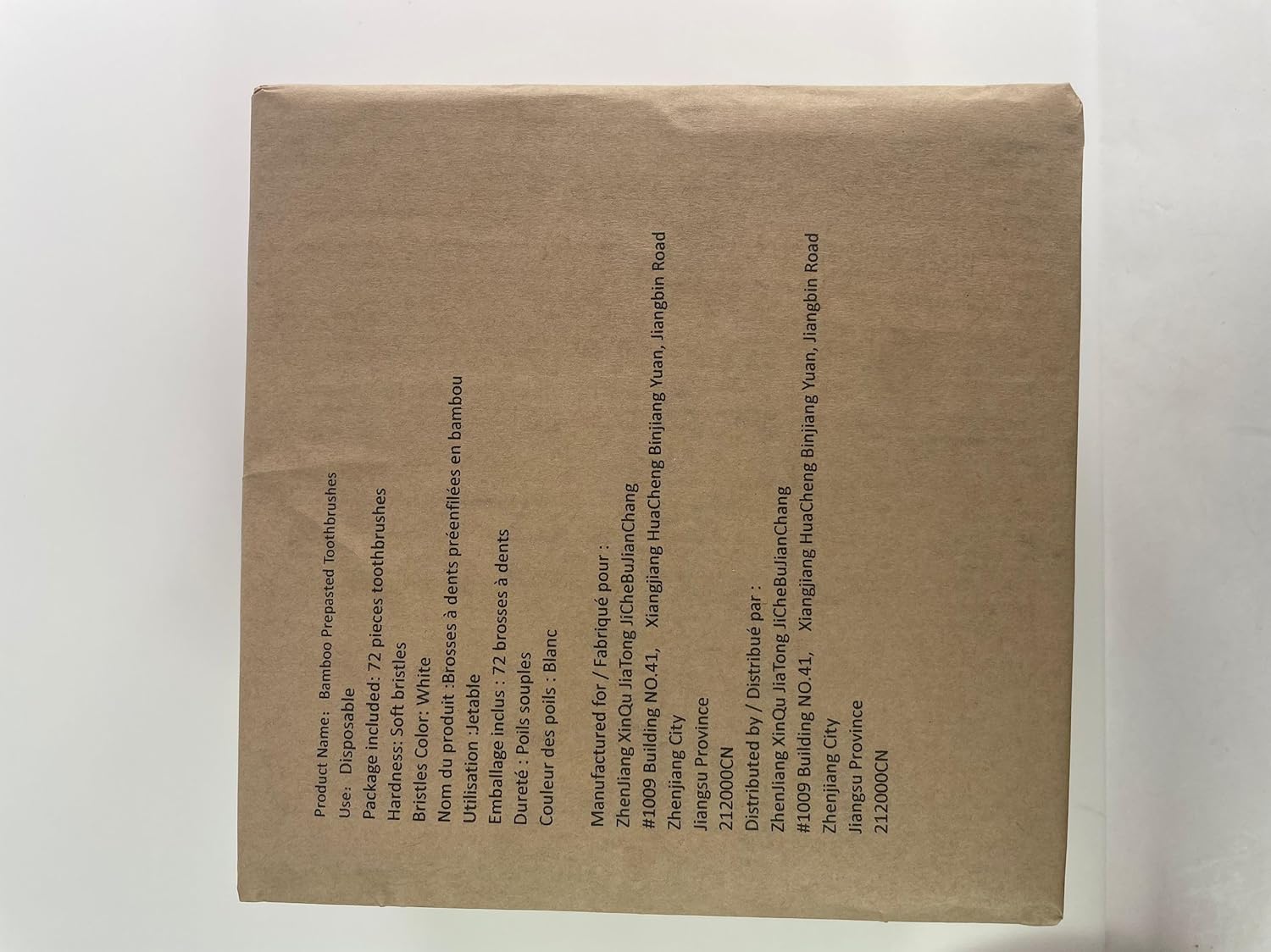 Bamboo Toothbrush Prepasted Disposable Toothbrsuh Soft Bristles Prepasted Toothbrush,Disposable Toothbrsuh (72 White)