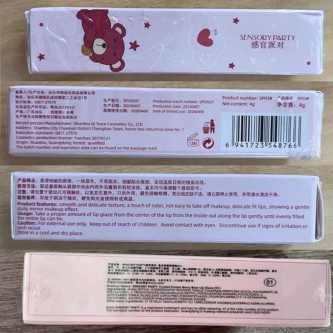 Yasovigi 6pcs Jelly Lip Gloss Bear Lip Stain Moisturizing Watery Lipstick Waterproof Long Lasting Cheek Cosmetics Beauty Lip Tint Makeup