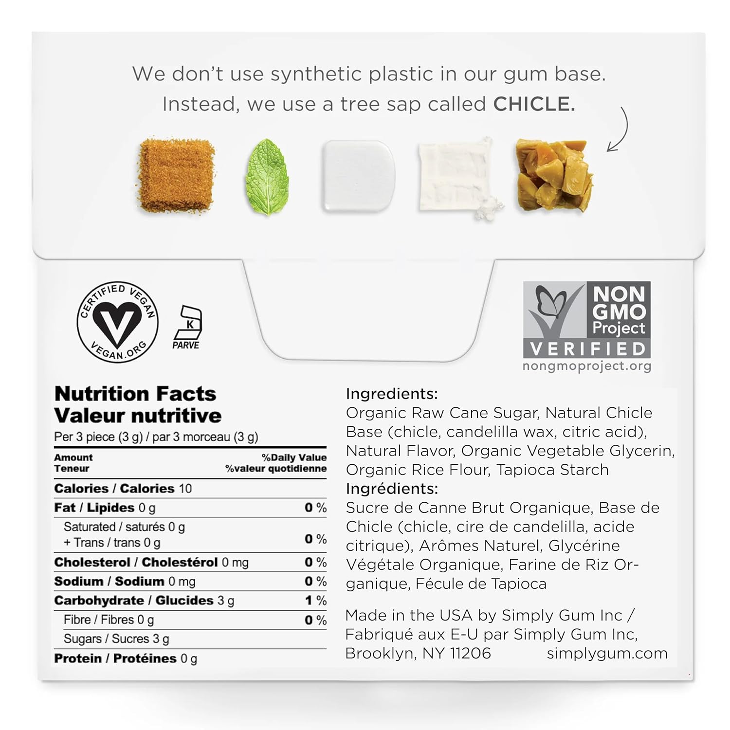 SIMPLY Gum Mint Variety Pack (Peppermint, Spearmint, Wintergreen), Plastic-Free Natural Chewing Gum, 6 Pack (90 Pieces) | Vegan, Kosher, Non GMO, Aspartame Free and Sorbitol Free