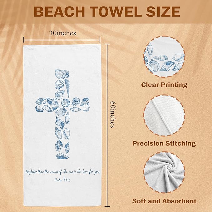 Blue Seashell Cross Christian Beach Towel, Seashell Cross Pool Towels, Christian Bible Coastal Large Beach Bath Travel Towels for Bathroom Swimming Camping, Nautical Bathroom Decor, 30x60in