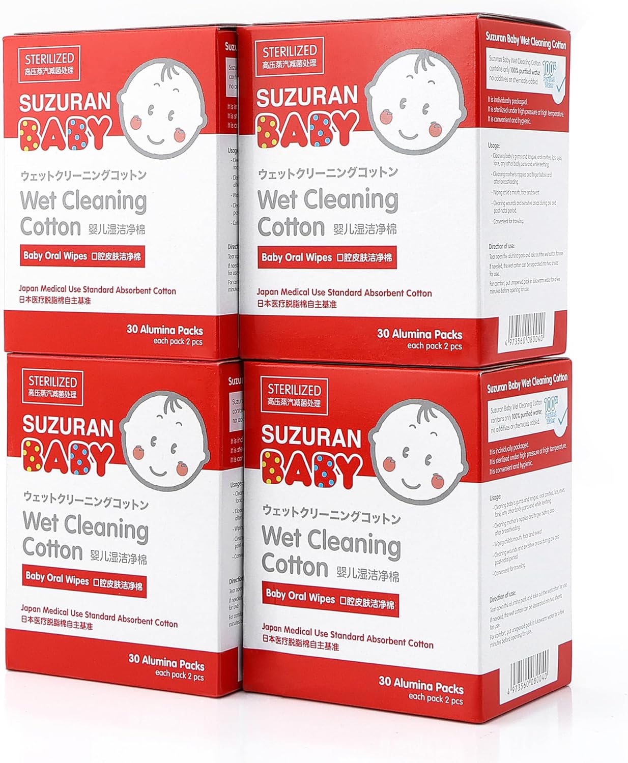 Baby Mouth Wipes Cotton Pure Water, Baby Finger Toothbrush Newborn Unscented Sensitive, Lint Free, Baby Oral Care For Baby Gums, Teeth and Tongue Cleaning, Individually Wrapped 120 Packs